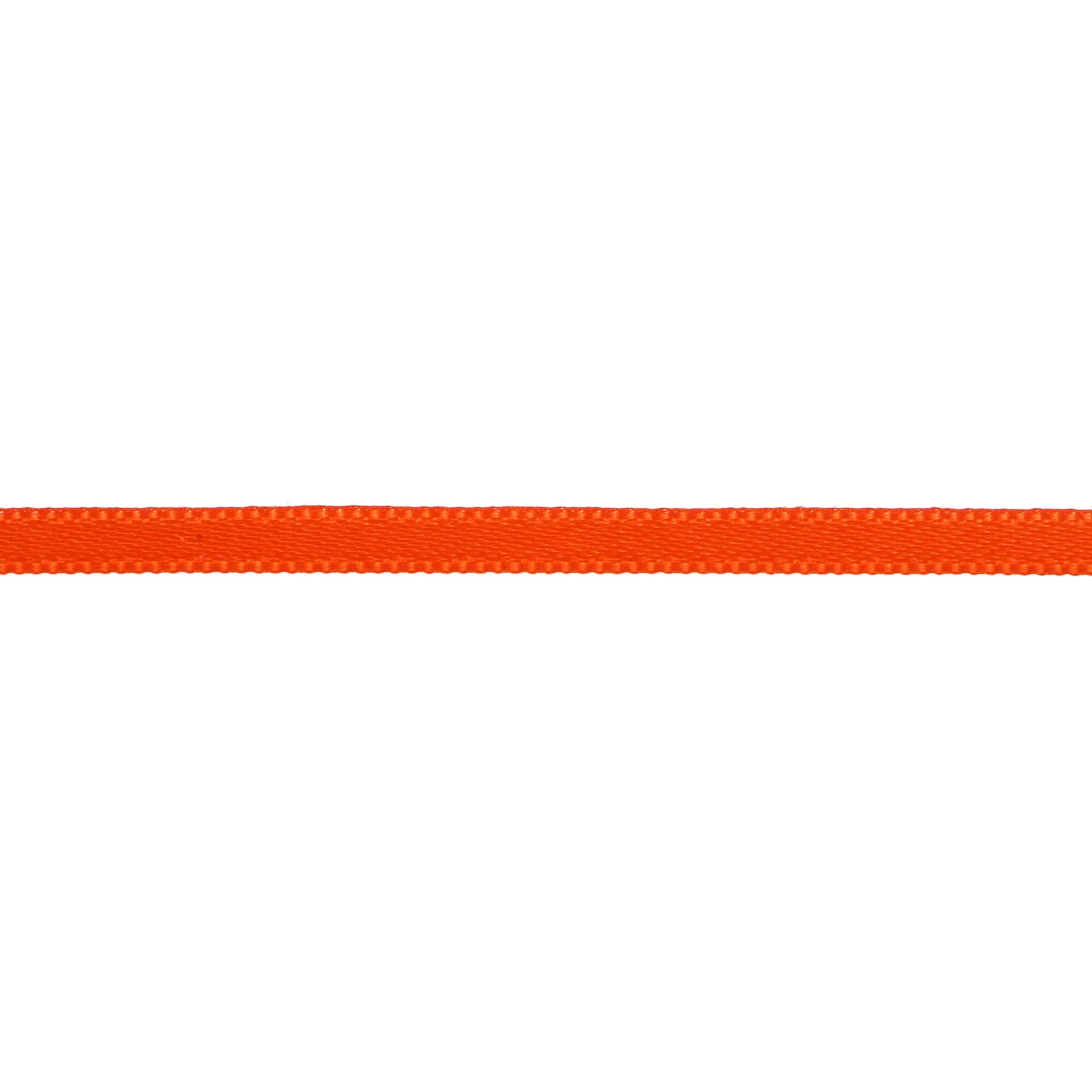 1/8" x 10yd. Satin Ribbon by Celebrate It